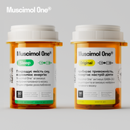 M1 Recovery Set®