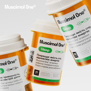 Muscimol One Green®