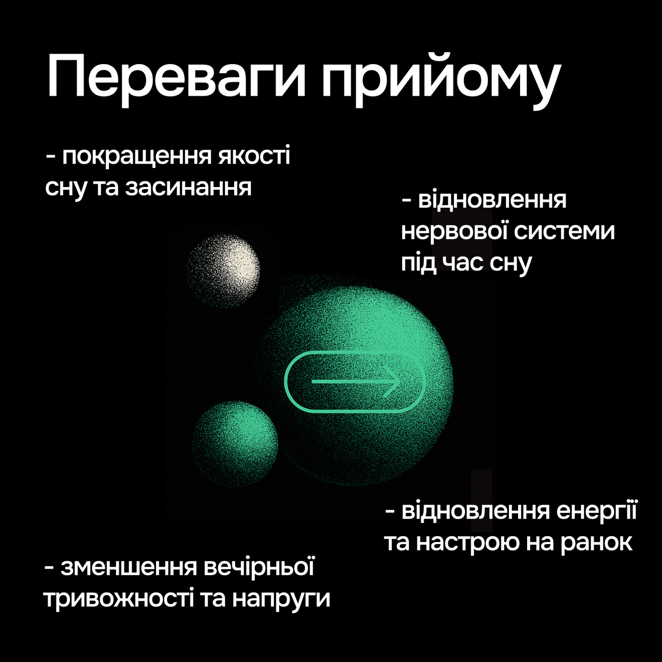 Muscimol One Green®