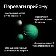 Muscimol One Green®